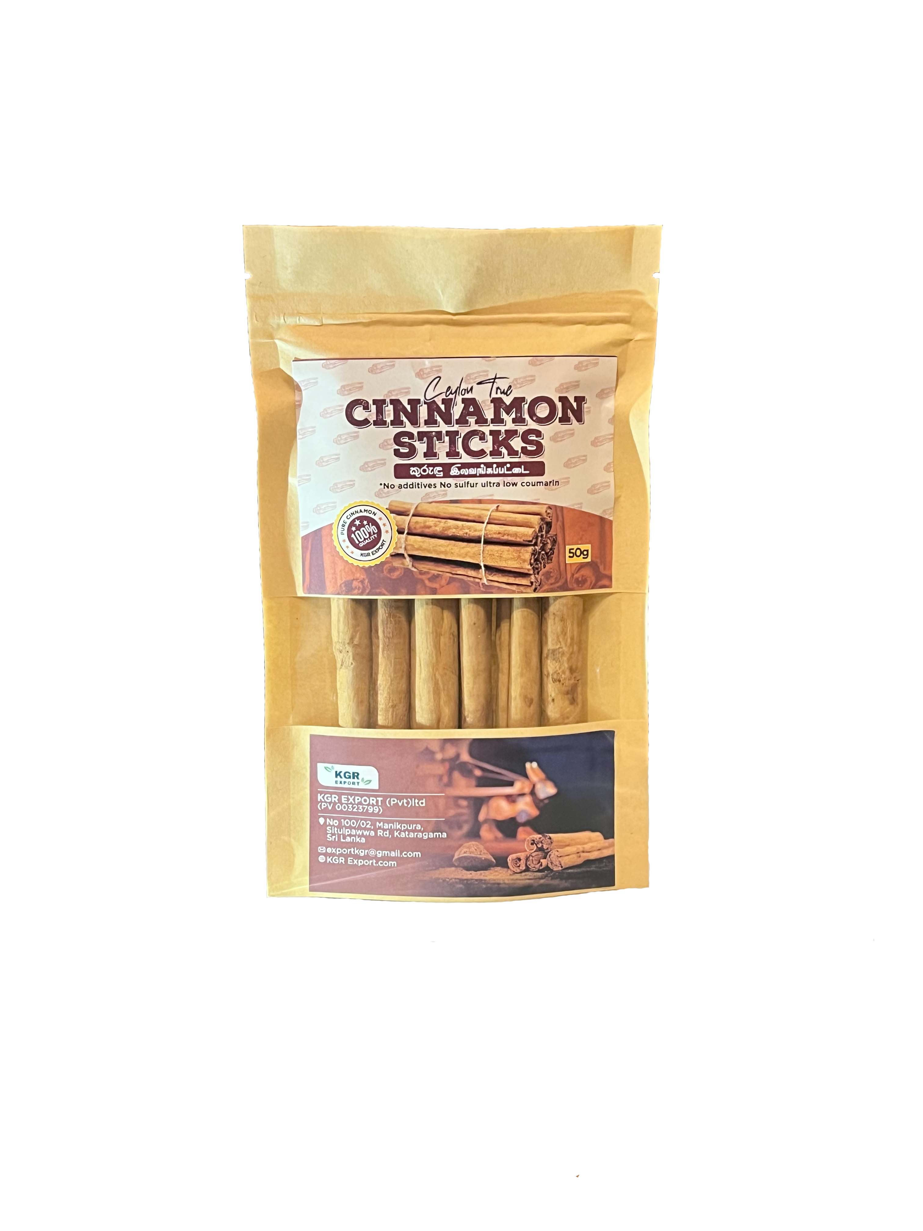 Cinnamon 50g Packet